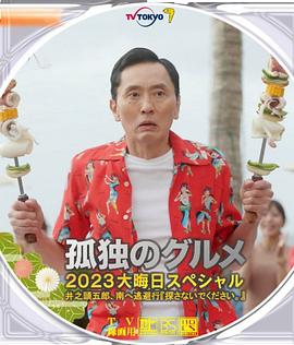 一本一本之道mv在线观看